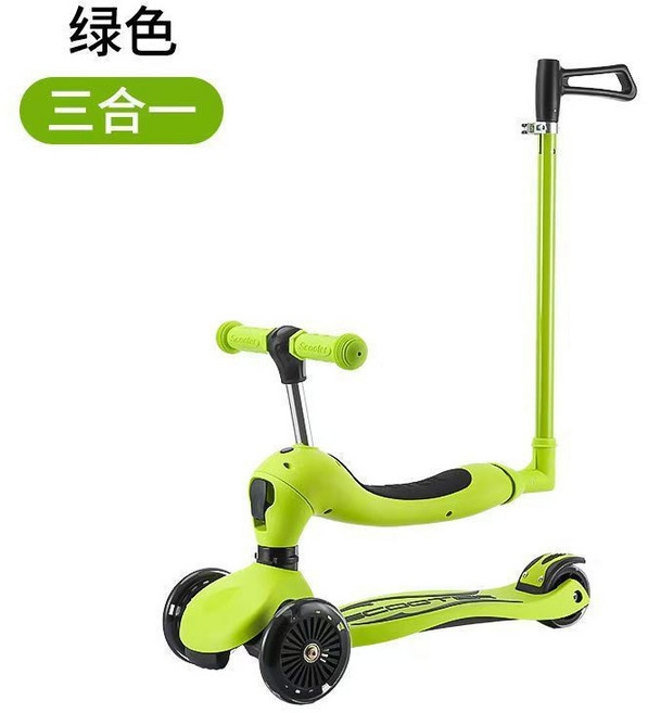 scoot&ride 兒童滑步滑板車, 新款草野綠 坐騎+推桿, 1個