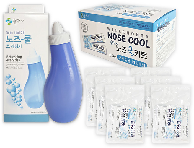 노즈쿨 코세척기 세정기 비강 청소 키트 기기+분말(60포), 1세트