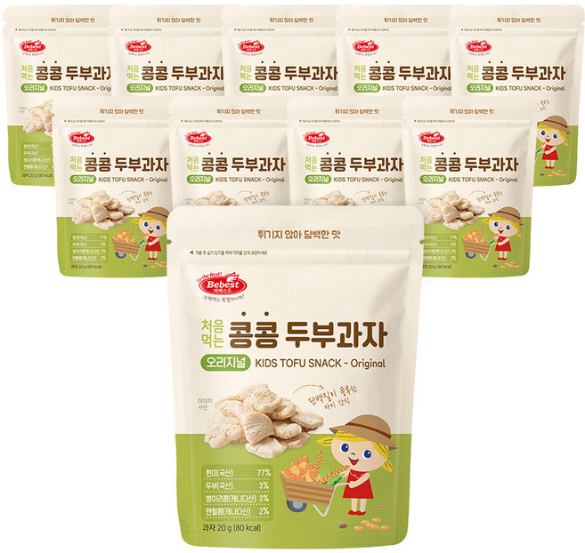 베베스트 처음먹는 콩콩 두부과자, 오리지널, 10개, 20g