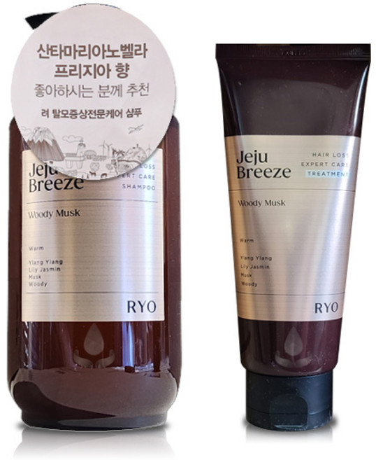 려 자양윤모 탈모증상케어 퍼퓸 샴푸585ml+트리트먼트200ml (제주산들바람/산타마리아노벨라프리지아향) 세트, 제주산들바람(산타마리아노벨라프리지아향), 1개