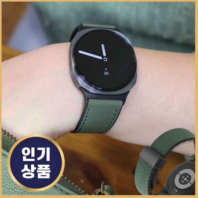 그레너 갤럭시 워치 가죽 스트랩 디버클 시계줄 자석 밴드, 1개, 올리브 그린