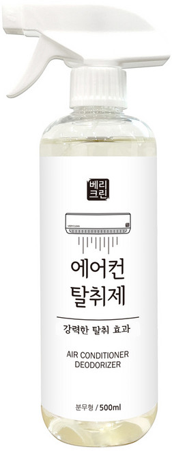 베리크린 에어컨 탈취제, 500ml, 1개
