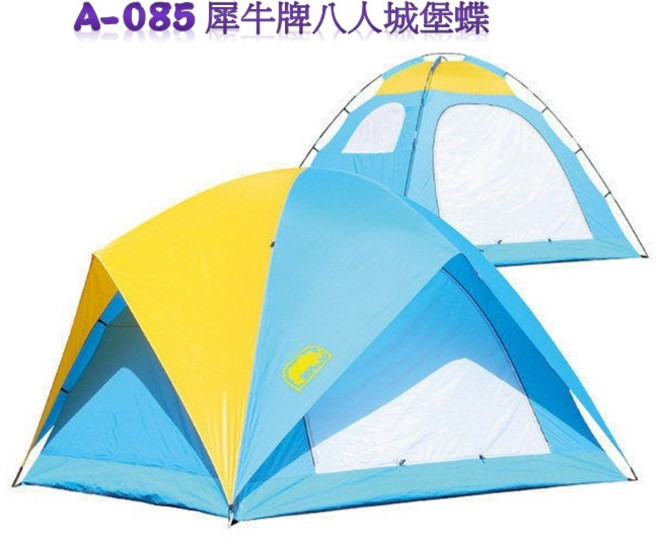 犀牛 A-085 八人城堡蝶式帳篷 台灣製 露營帳篷, 藍/黃, 8