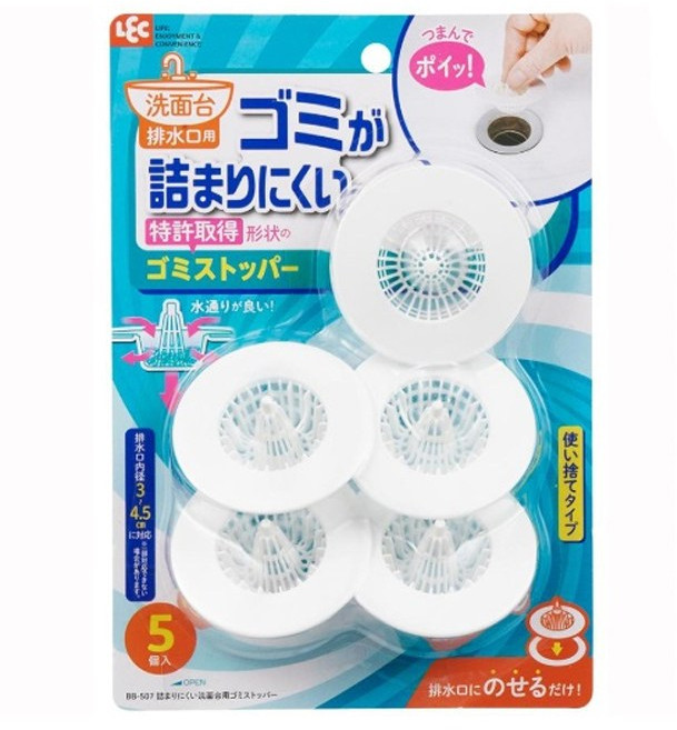 엘이씨 욕조 세면대 배수구 거름망 캡