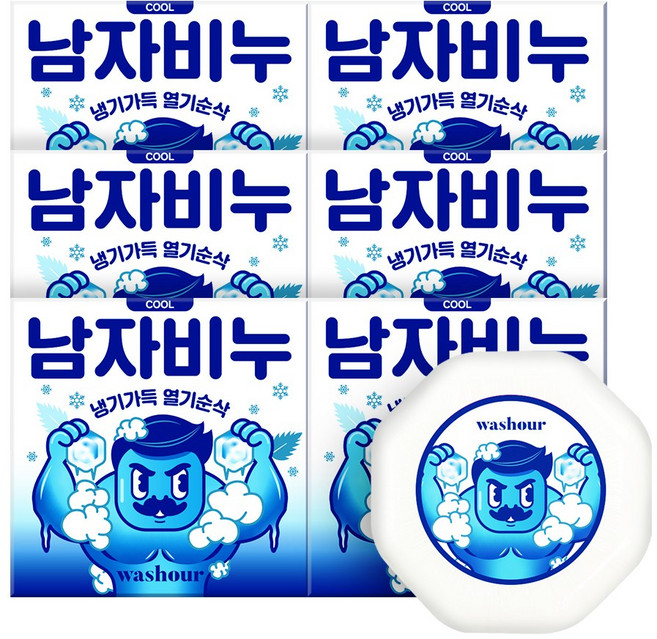 워시아워 남자비누 쿨 멘톨비누 샴푸 바디워시겸용 올인원, 6개입, 100g