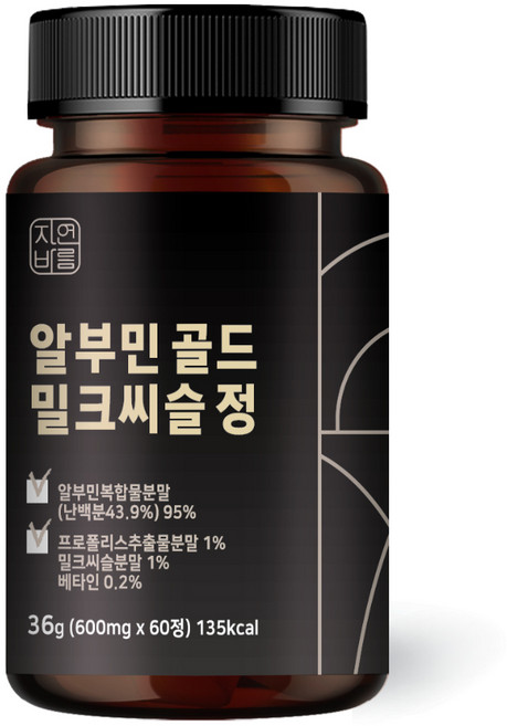 자연바름 고함량 알부민 단백질 골드 밀크씨슬, 1개, 60정