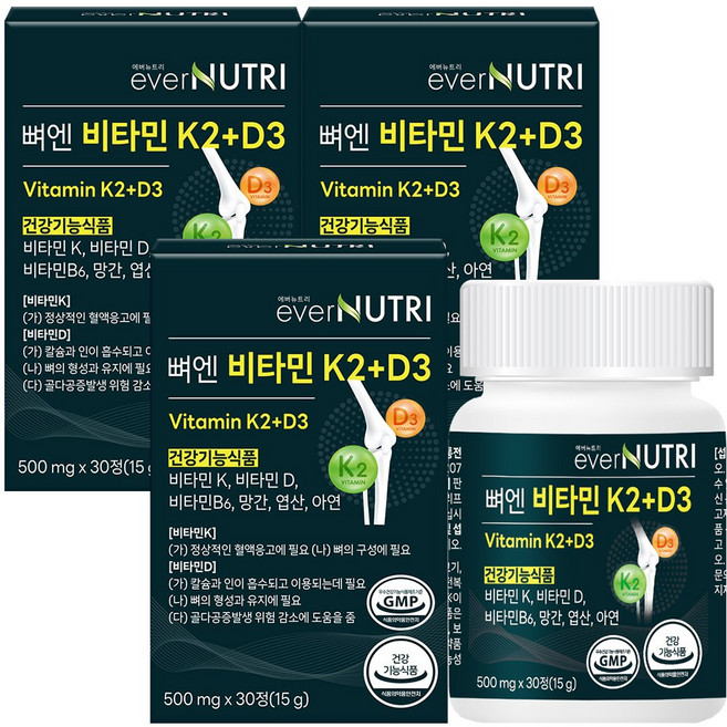 에버뉴트리 뼈엔 MK-7 비타민K2 앤 D3, 3개, 30정