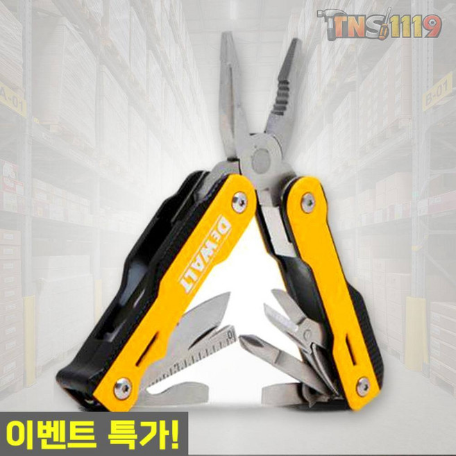 티엔에스 디월트 멀티툴 공구세트 16in1 MT16 DWHT71843 접이식 휴대용