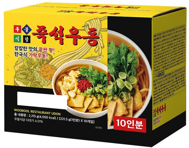 우불식당 즉석우동, 221.5g, 10개