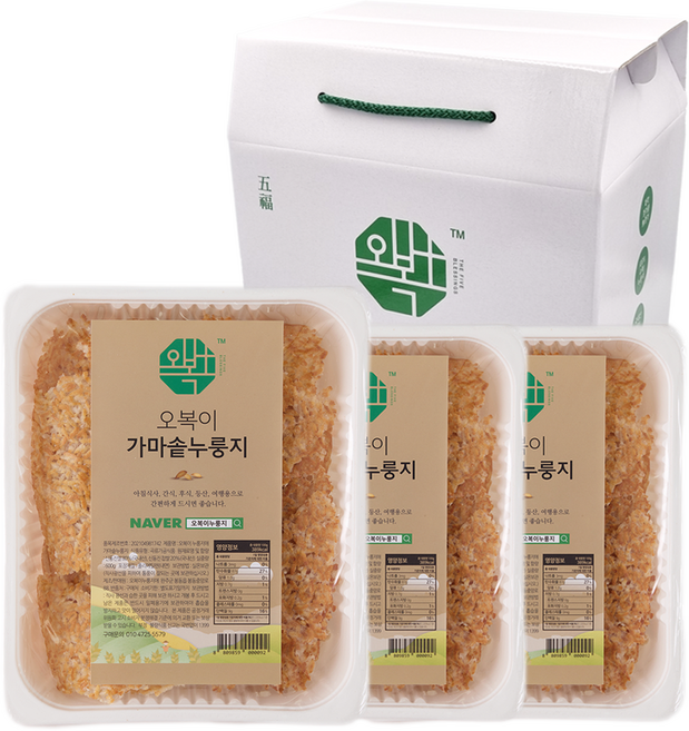 오복이 수제 누룽지 선물세트 국내산 햅쌀 현미 즉석도정, 가마솥선물세트, 600g, 3개