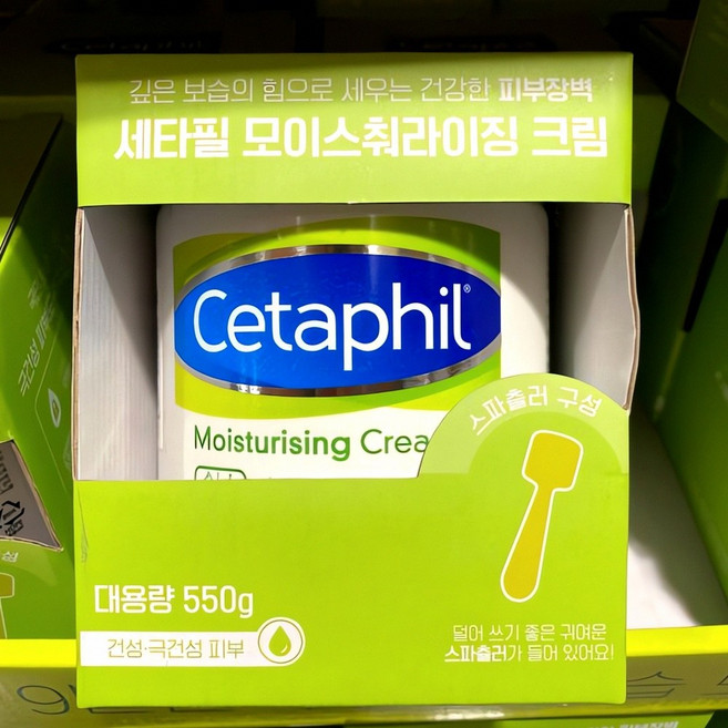 넘버원 더모 브랜드 피부장벽 100% 강화 모이스춰라이징 크림 550g 수분충전