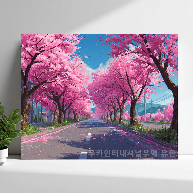 티레오 액자 캔버스형 보석십자수 DIY 키트 40X50cm 사무실 활력 기운 돈 들어오는 행운을 풍수 인테리어 선물용 PK-5707, 1개, PK0747-벚나무