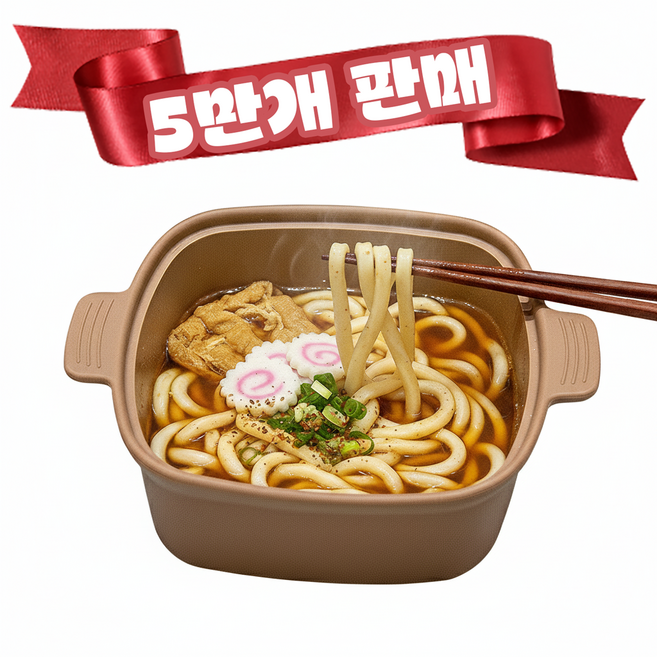 소노리떼 국산 실리콘 냄비 전자레인지 라면용기 대형 계란찜기 1200ml, 1개, 아몬드브라운