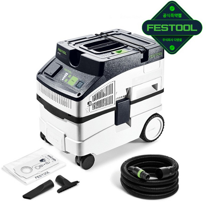 페스툴 이동식 집진기 CLEANTEC CT 15 (578330), 1개