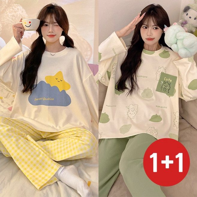 제이로그 (2세트) 긴팔 잠옷 홈웨어 상하세트 4종