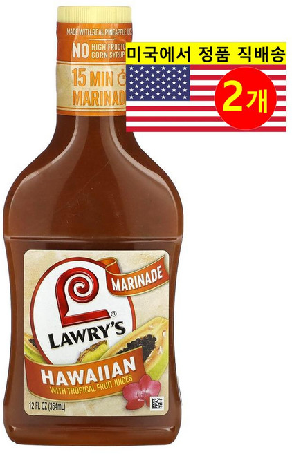 Lawry's 건강하고 풍미가 좋은 열대 과일 주스를 곁들인 하와이안 마리네이드 소스 354ml 2개