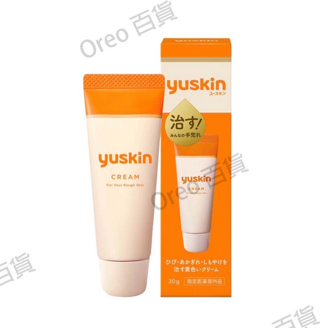 Yuskin 悠斯晶A乳霜 30g 攜帶型, 1個, 30g(2027/07)*1