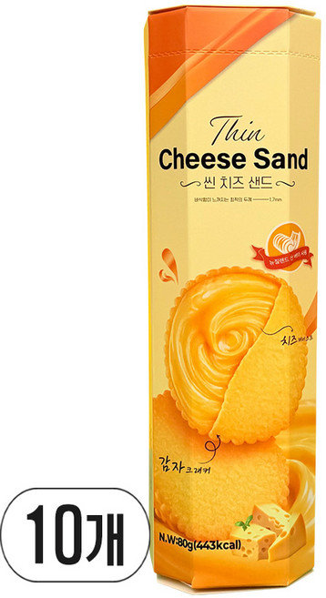 씬 치즈 샌드 크래커, 10개, 80g