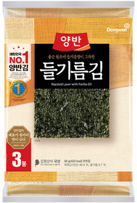 동원 양반 들기름김 전장김 5매 3봉 x 10개 (총 30봉), 상세 설명 참조