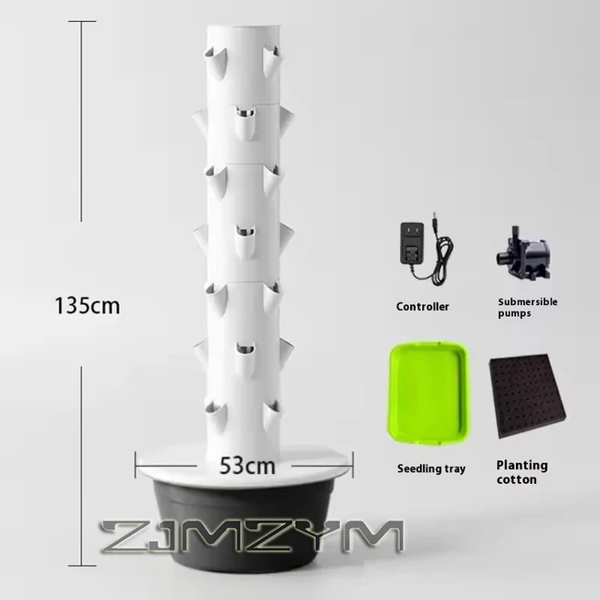 수직 수경 재배 타워 가정용 스마트 채소 재배기 무토양 재배 채소 재배기 에어로포닉, 04 7 Layers Black
