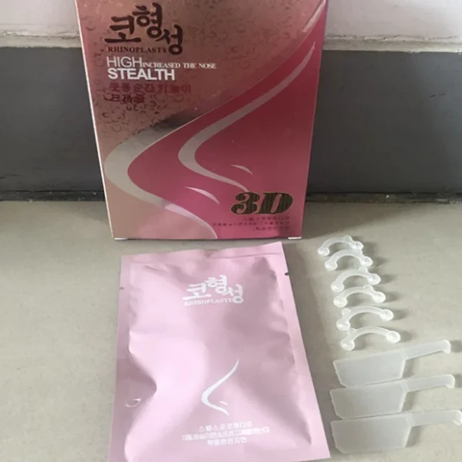 3D Invisible Nose Device Rhinoplasty Beautiful Clip Bridge Of Stiffer Pain Tool, 01 하얀색