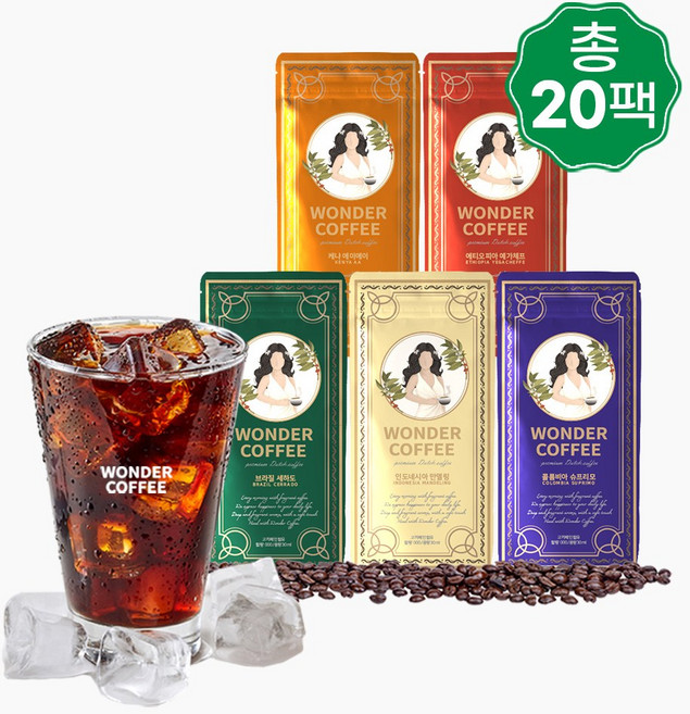신선한 원더 더치커피 파우치 원두 혼합, 30ml, 1개입, 20개