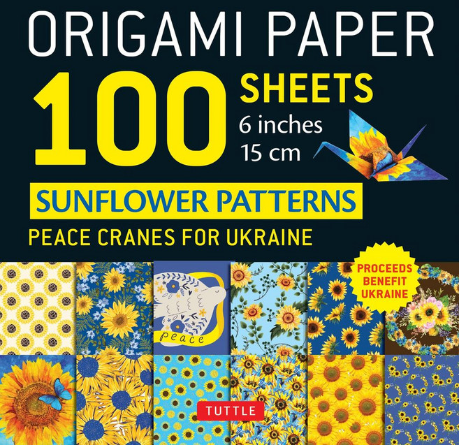Origami Paper 100 Sheets Sunflower Patterns 6 (15 CM), Tuttle Publishing, Origami Paper 100 Sheets Sun.., Tuttle Studio(저)