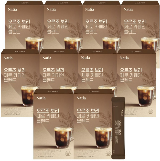 HLB제약 나티아 오르조 보리 제로 카페인 블렌드 커피대용차, 10개, 30개입, 2g