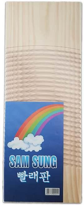 나무빨래판 손빨래 애벌 베란다 세탁 작업복 대명크린, 1개