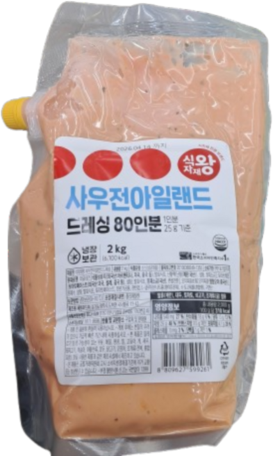 [든든] 식자재왕 사우전아일랜드 드레싱 2kg, 10개