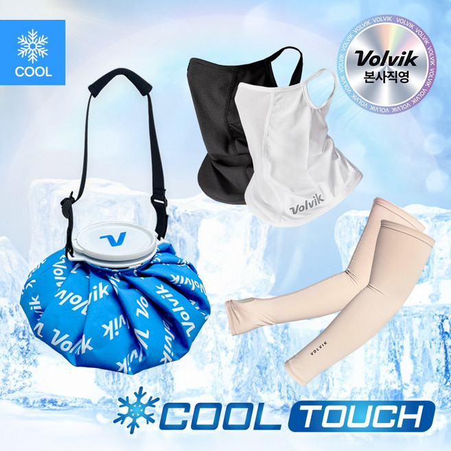 ★모음전★[본사직영] 볼빅 핫썸머 냉감마스크 쿨토시 얼음주머니 3종세트 여성, 페이즐리, 냉감마스크(화이트M)/쿨토시(스킨), 1개