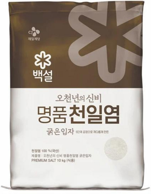 백설 미네랄 절임용 김장 오천년의 신비 명품천일염(굵은입자) 10kg, 1개
