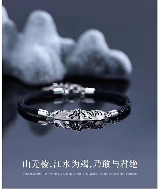 Sun_Plus 臻耀04 滴膠山盟海誓情人節禮物