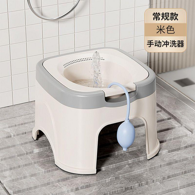 無品牌 帶凳子免蹲坐浴盆家用男女士孕婦坐痔瘡泡屁股盆免蹲洗PP盆, 白色盆+手動沖洗器+底座凳子,無規格, 1個