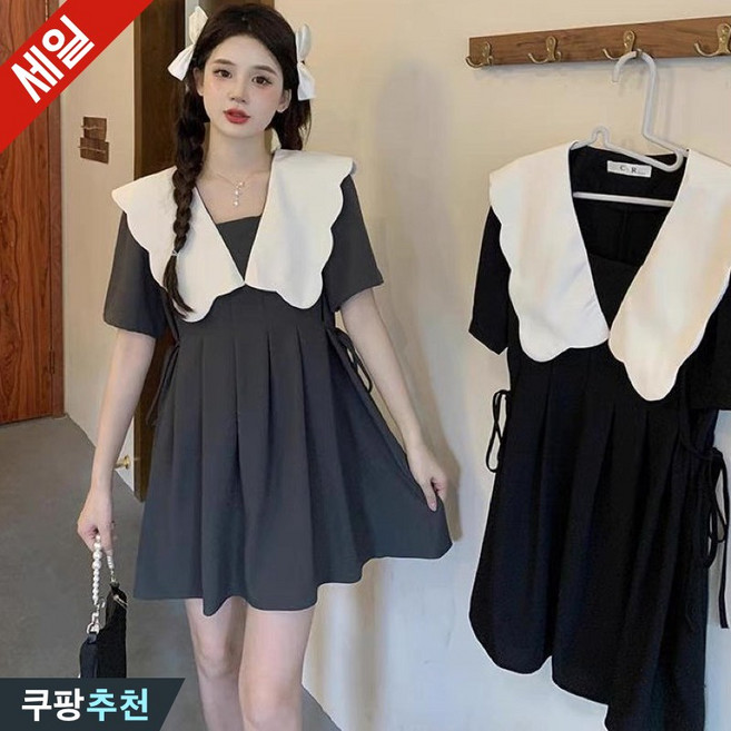 (25년 신상) 150kg까지 빅사이즈 여성 숄카라 허리꼬임 플리츠 원피스 여름 편한 우아한 공주풍 핏 예쁜 모던 고급 날씬해보이는 반팔 a라인 스커트 데이트룩 원피스