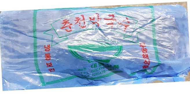 대명 막국수사리(200gx10), 200g, 1개