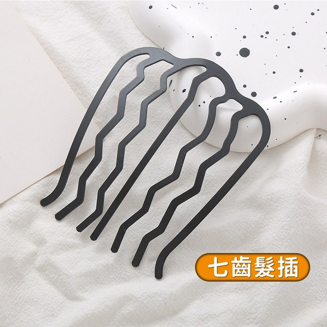 人魚朵朵 盤髮神器 7齒插梳 4齒叉梳 U形髮叉 懶人丸子頭造型髮簪