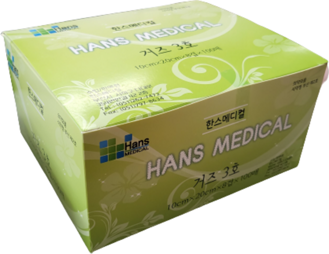[한스메디컬] 거즈3호 8겹 (10cm x 20cm x 100매) 100% 면 거즈, 10cm×20cm×100매, 1개