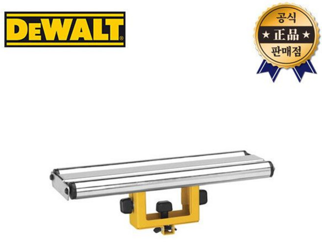 디월트 각도절단기스탠드 DW7027 광폭롤러지지대 롤러지지대 마이터쏘 작업대, 디월트 각도절단기스탠드 DW7027 광폭롤러지지대 롤러, 1