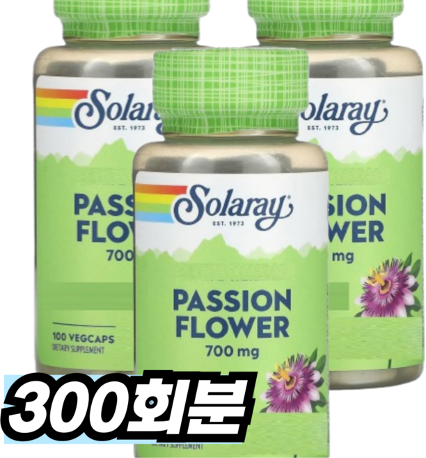 솔라레이 시계초 350mg 베지캡, 1개, 300회분