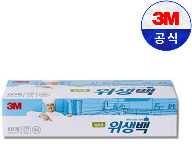 쓰리엠 일회용 위생백 중형, 중(M), 30개, 100개