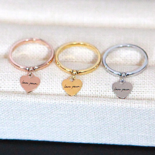 러블리 하트팬던트 써지컬스틸 반지 [실버 골드 로즈골드] 핑크골드 14k도금 여자 여성 우정반지