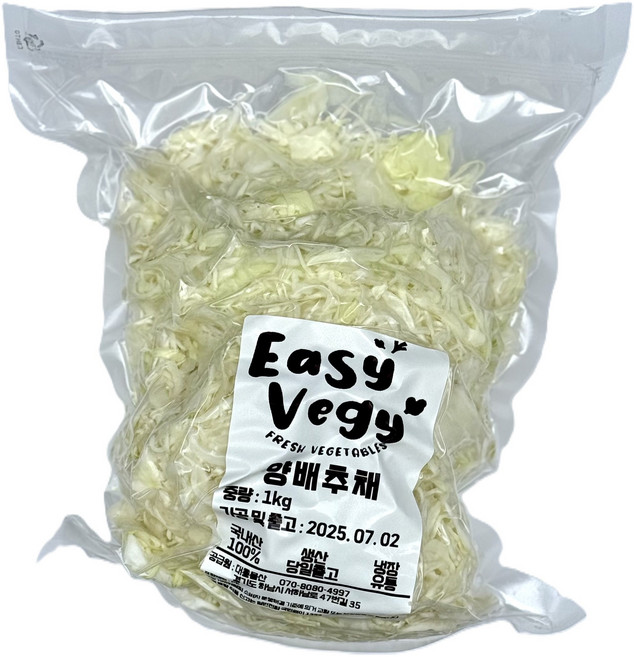 국산 냉장 진공포장 양배추채 양배추슬라이스, 500g, 1개