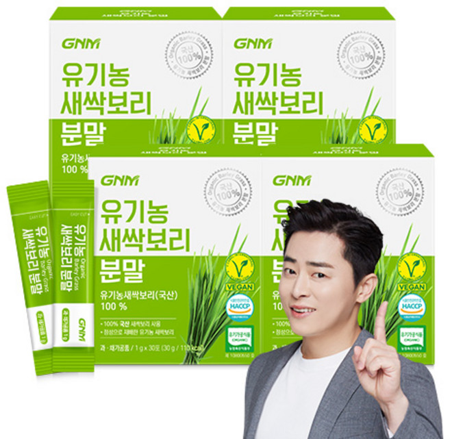 국산 100% GNM 유기농 새싹보리 분말 가루 스틱 보리새싹 보리순, 30g, 4개