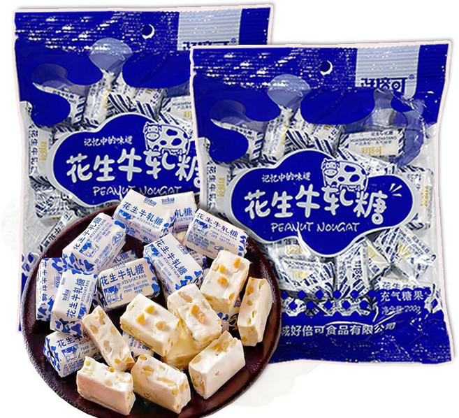 (배터짐) 하오베이커 땅콩누가탕 우유사탕 중국사탕 (일요일&당일발송), 2개, 200g