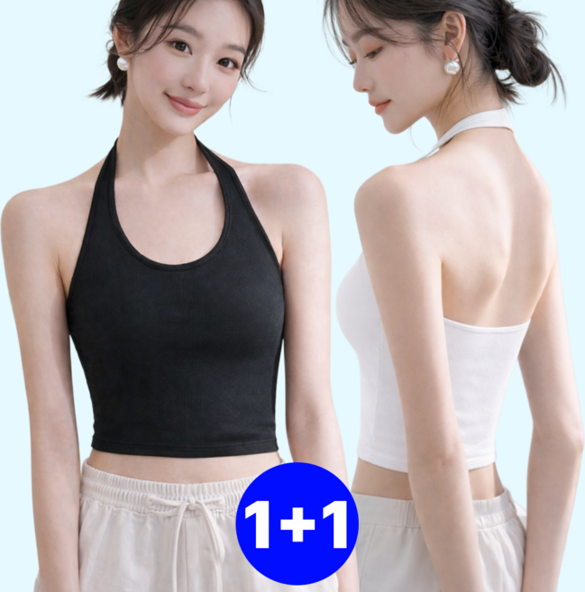 비플로 백리스 홀터넥 캡 내장 나시 탑 1+1