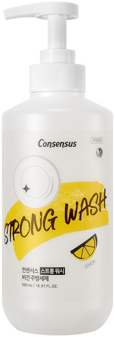 컨센서스 스트롱워시 비건 주방세제 500ml 아이젖병 맨손설거지, 레몬향, 1개