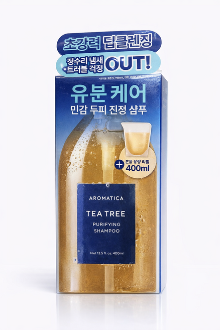 아로마티카 티트리 퓨리파잉 샴푸 400ml+400ml 리필, 2개, 400ml
