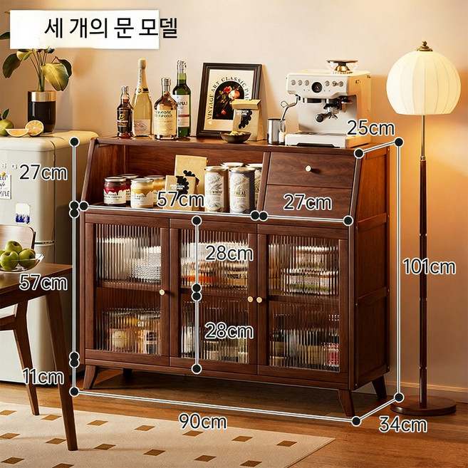 원목 슬라이딩 수납장 거실 주방 다용도, 세문 이중서랍 원목 방곰팡이