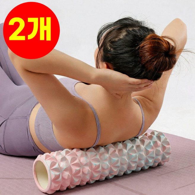 호아인터 너무시원한 요가 마사지 폼롤러, 2개, 핑크블루